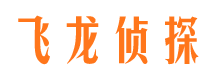 无为找人公司